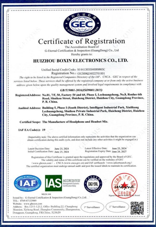 ISO 14000 Certified