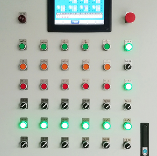 Smart Environmental Control