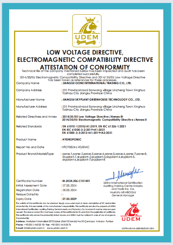 Aurlant UDEM LVD EMC Conformity Certificate