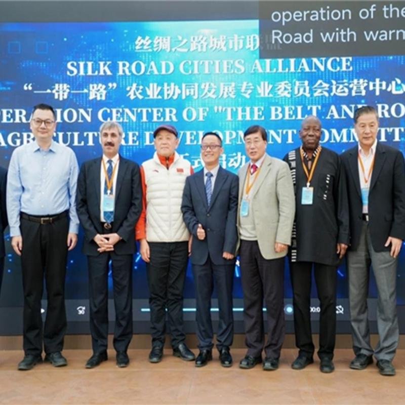 Belt and Road Agricultural Cooperation Center Officially Launched